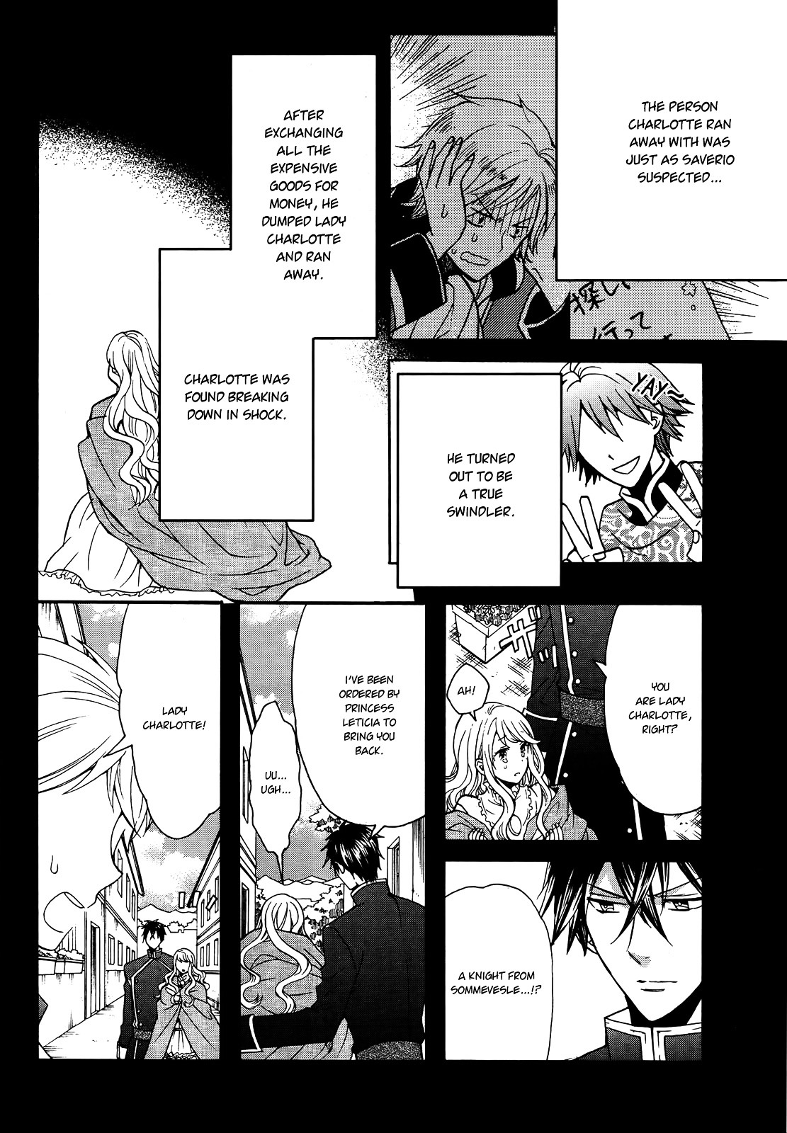 Okobore Hime to Entaku no Kishi Chapter 10 page 23 - Chapter 10