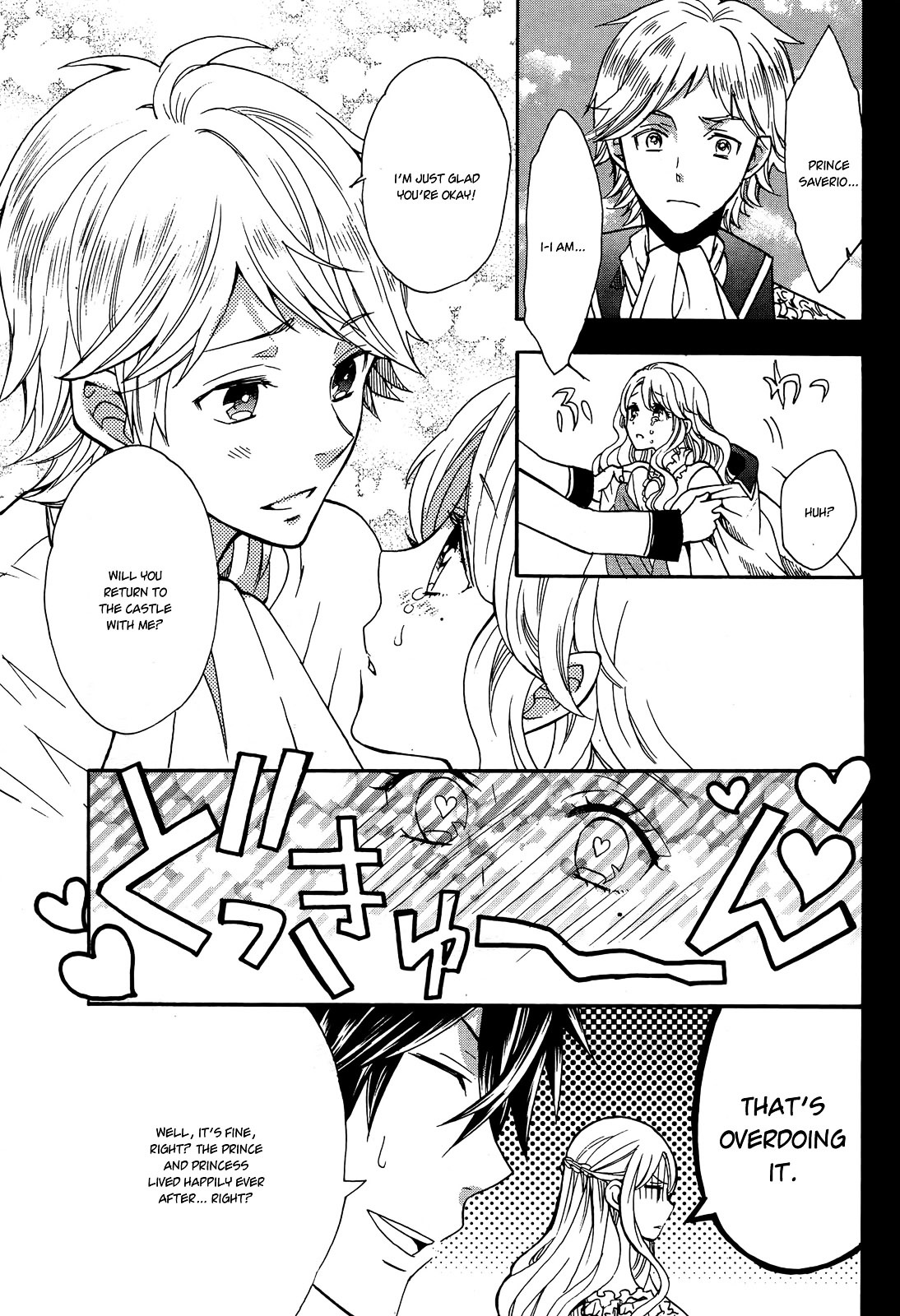 Okobore Hime to Entaku no Kishi Chapter 10 page 24 - Chapter 10