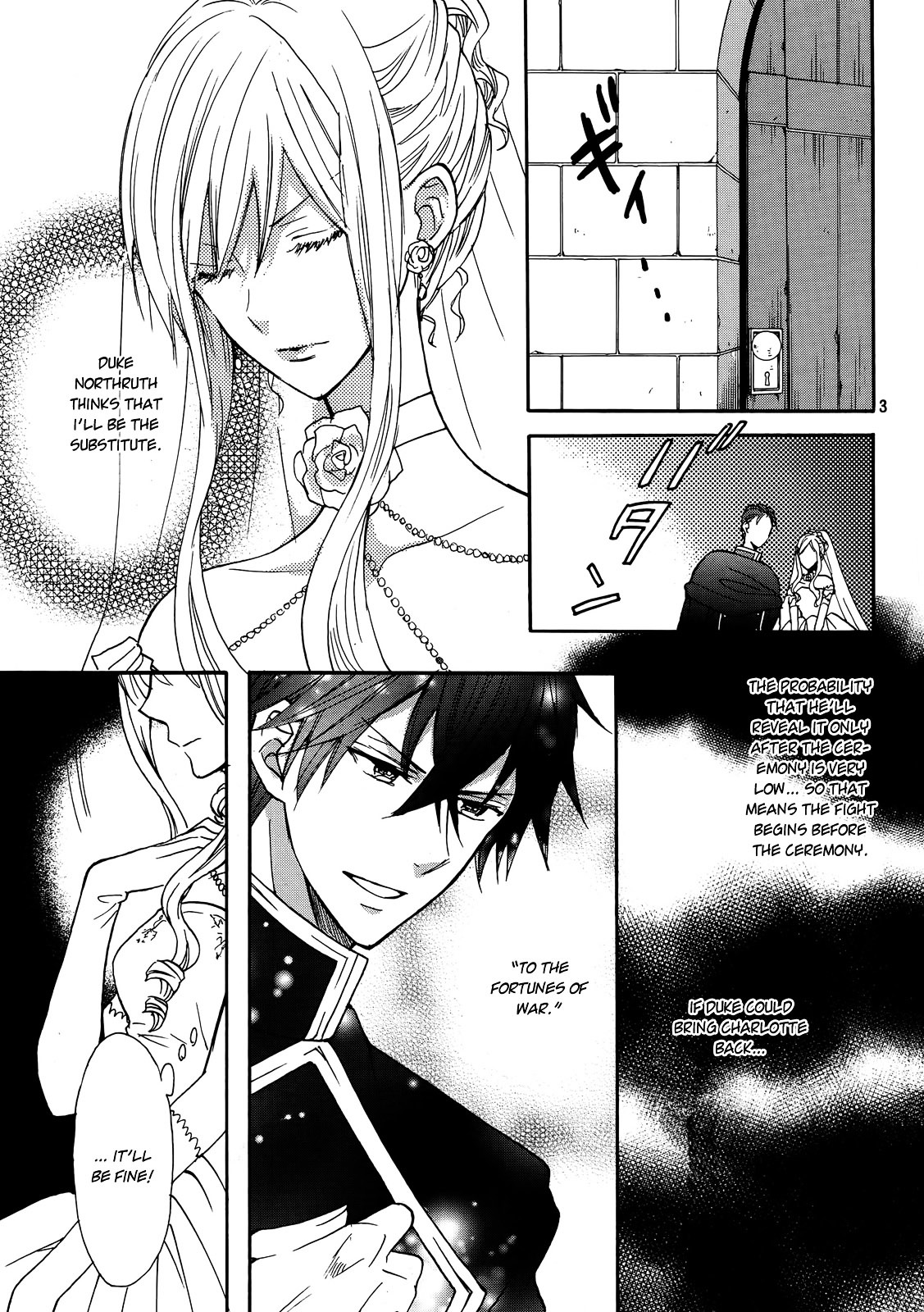 Okobore Hime to Entaku no Kishi Chapter 10 page 6 - Chapter 10