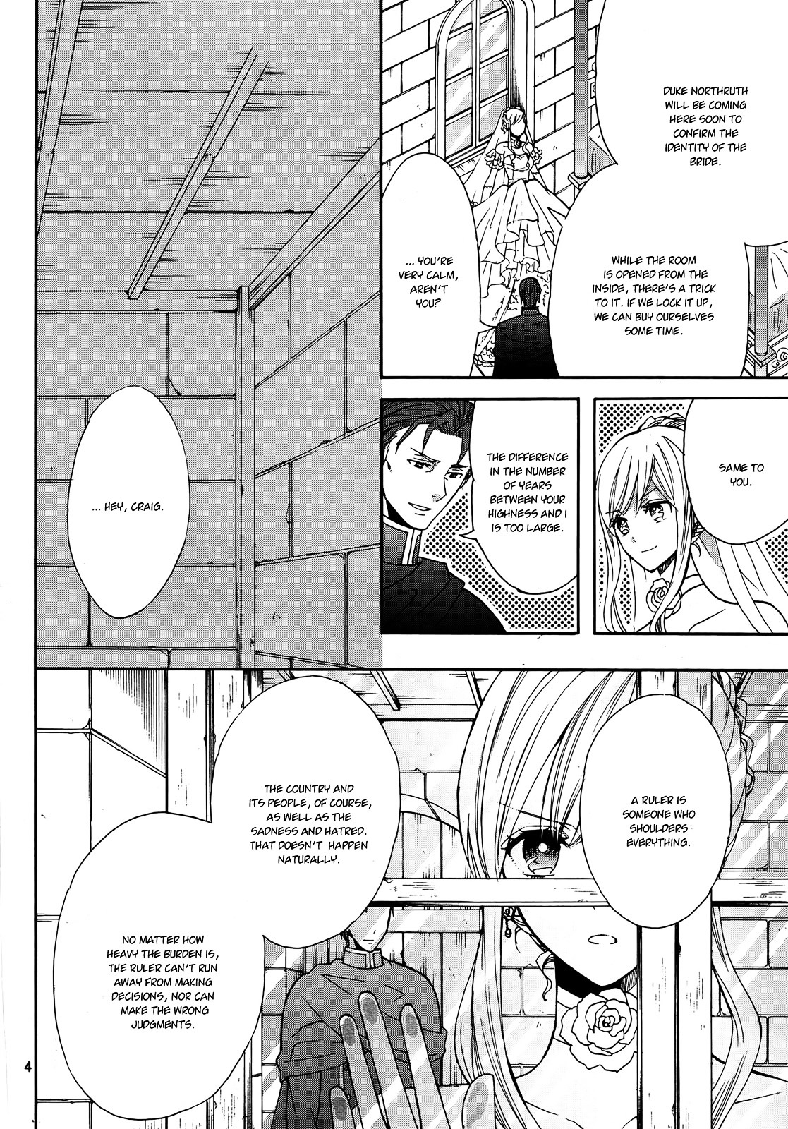 Okobore Hime to Entaku no Kishi Chapter 10 page 7 - Chapter 10