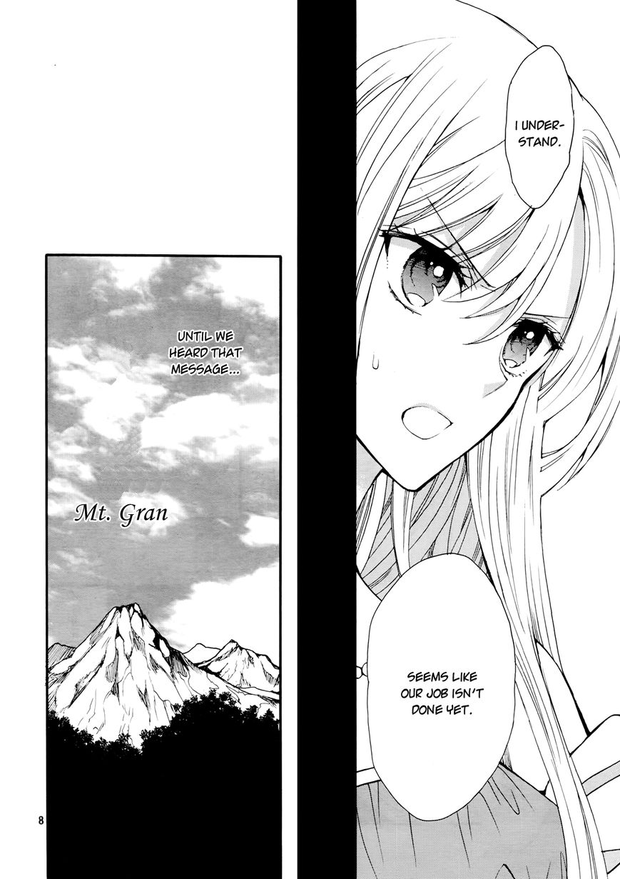 Okobore Hime to Entaku no Kishi Chapter 11 page 10 - Chapter 11