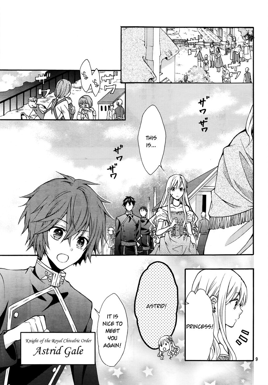 Okobore Hime to Entaku no Kishi Chapter 11 page 11 - Chapter 11