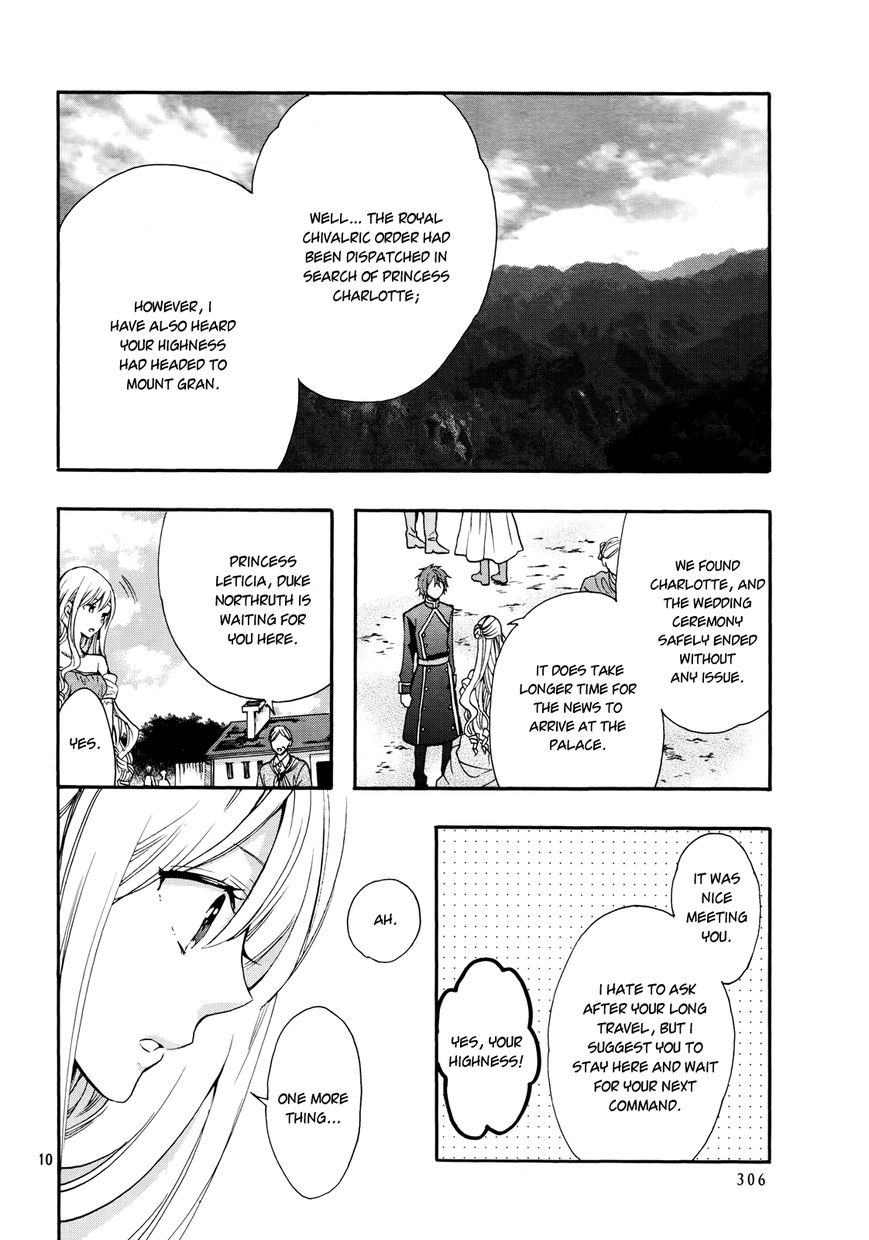 Okobore Hime to Entaku no Kishi Chapter 11 page 12 - Chapter 11