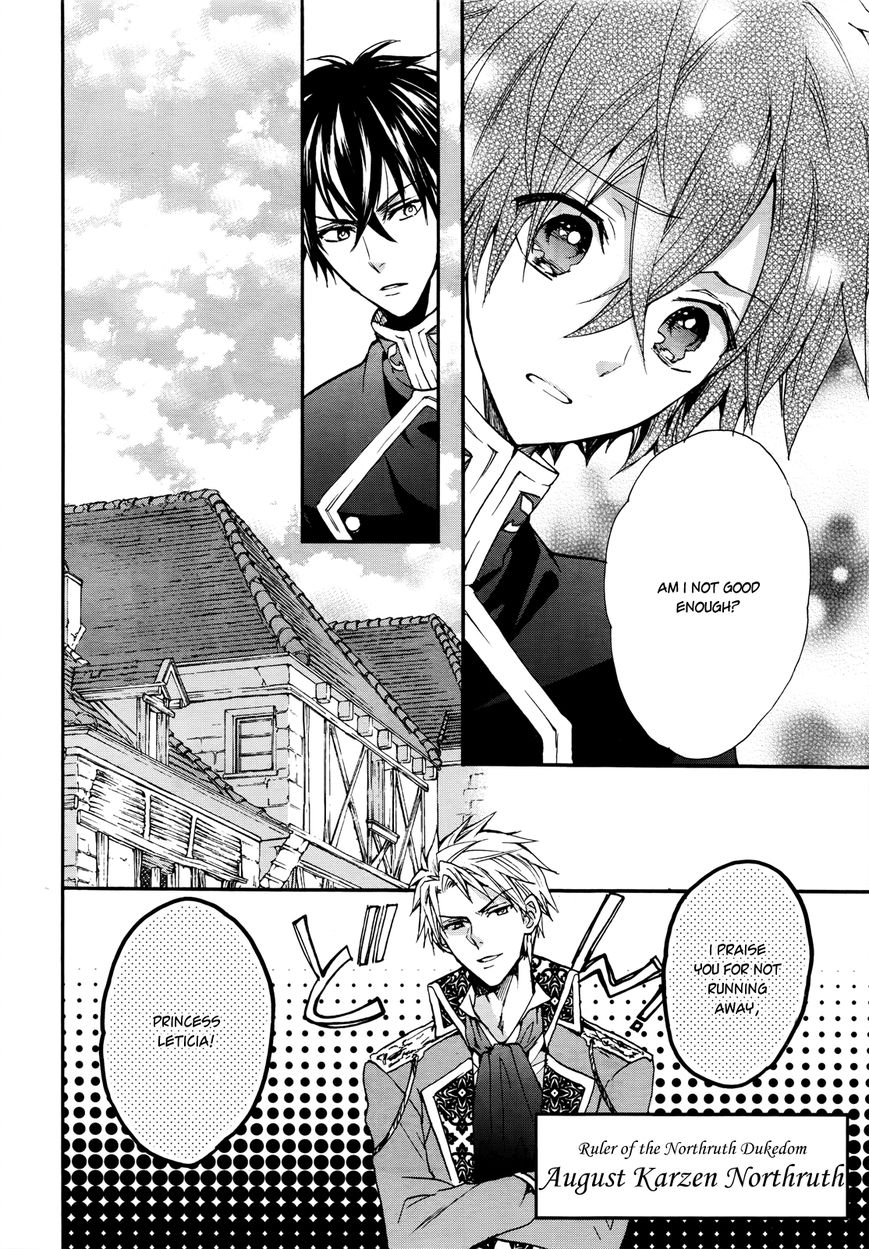 Okobore Hime to Entaku no Kishi Chapter 11 page 14 - Chapter 11