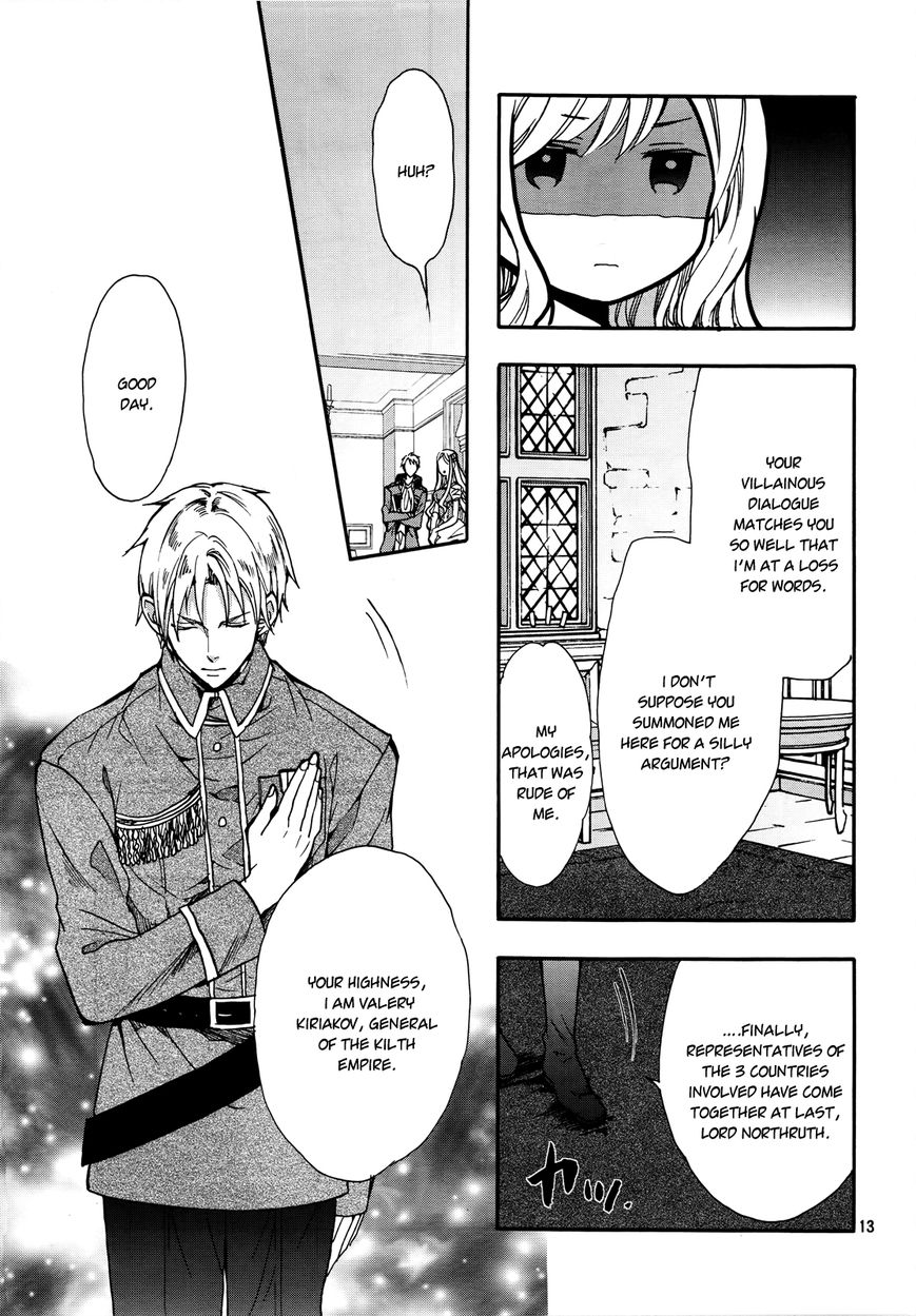 Okobore Hime to Entaku no Kishi Chapter 11 page 15 - Chapter 11