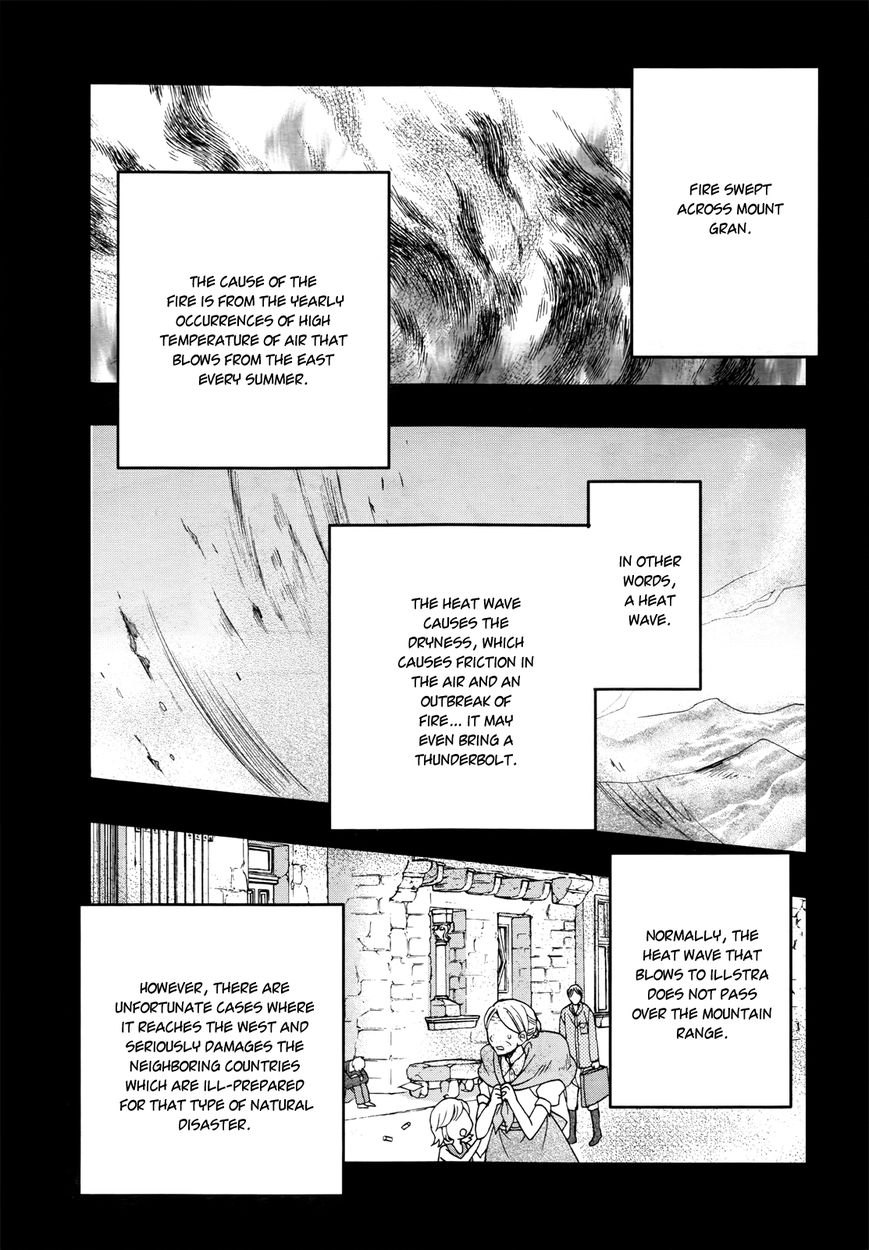 Okobore Hime to Entaku no Kishi Chapter 11 page 19 - Chapter 11