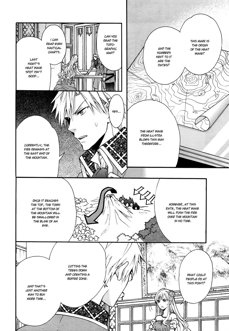 Okobore Hime to Entaku no Kishi Chapter 11 page 20 - Chapter 11