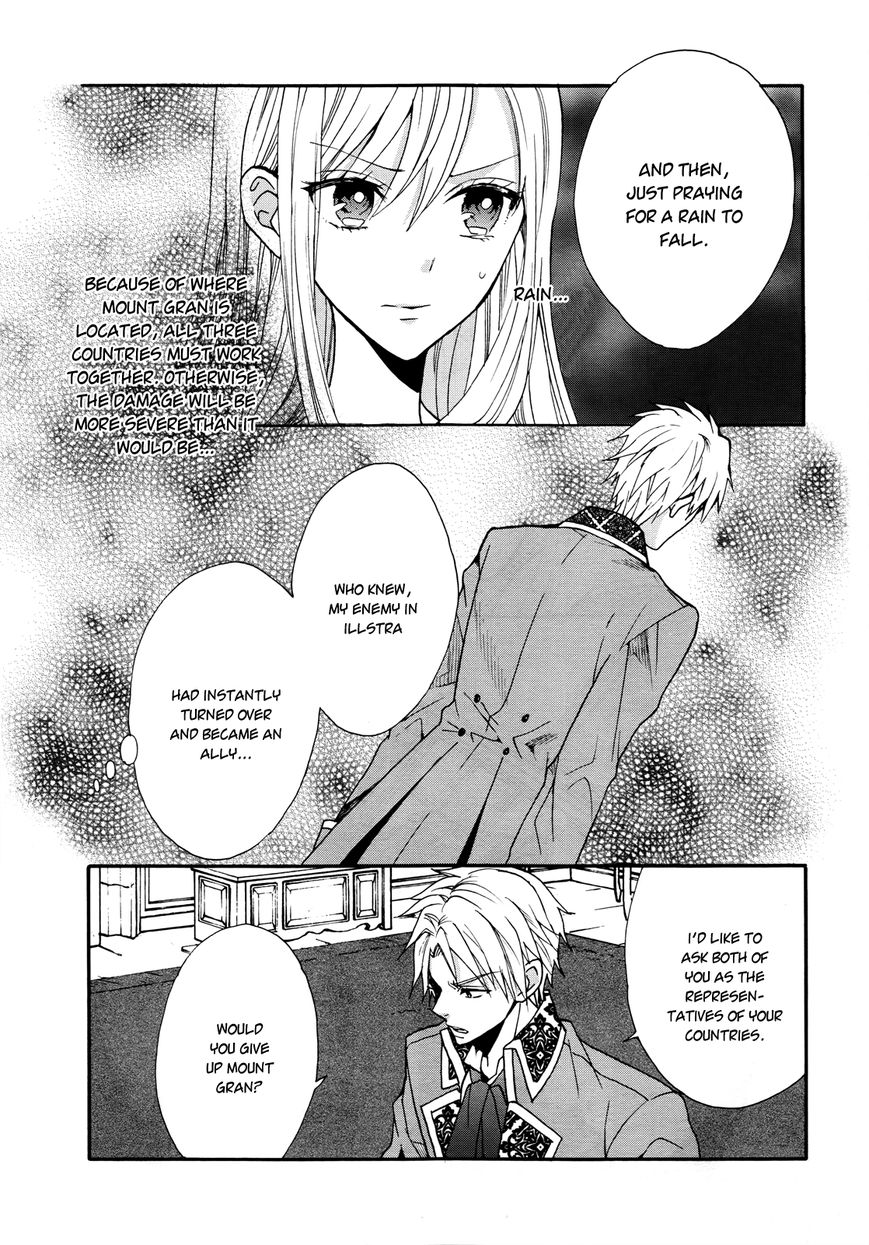 Okobore Hime to Entaku no Kishi Chapter 11 page 21 - Chapter 11