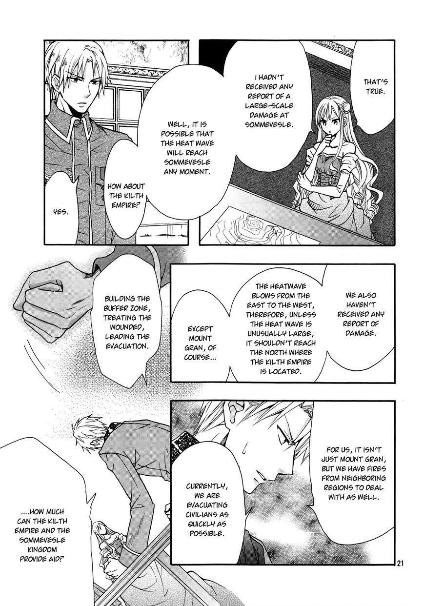 Okobore Hime to Entaku no Kishi Chapter 11 page 23 - Chapter 11