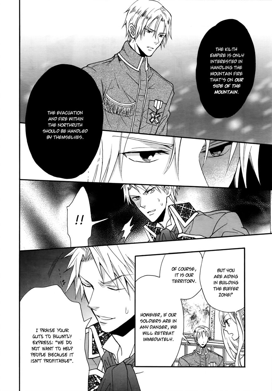 Okobore Hime to Entaku no Kishi Chapter 11 page 24 - Chapter 11