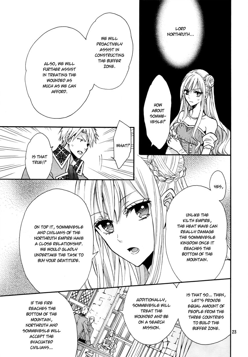 Okobore Hime to Entaku no Kishi Chapter 11 page 25 - Chapter 11