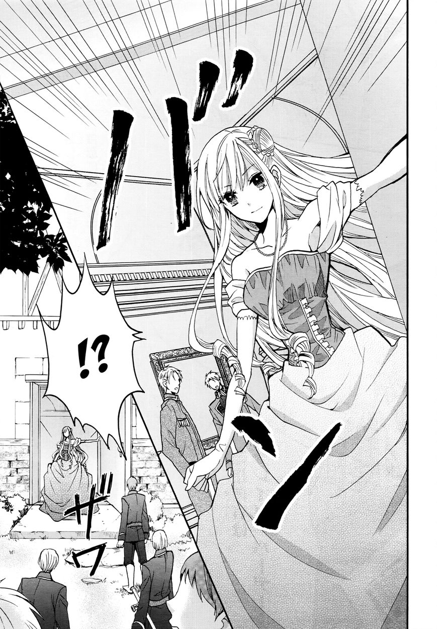 Okobore Hime to Entaku no Kishi Chapter 11 page 27 - Chapter 11