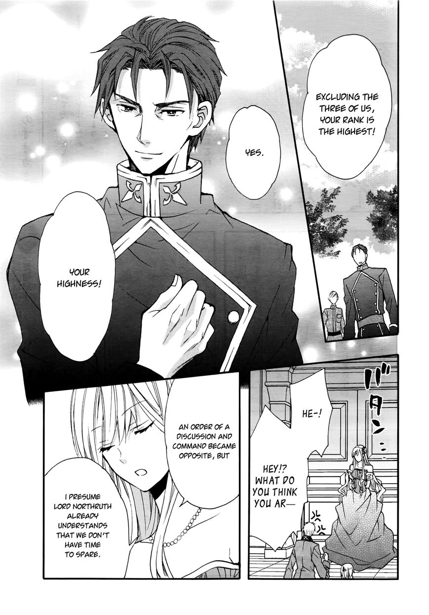 Okobore Hime to Entaku no Kishi Chapter 11 page 29 - Chapter 11