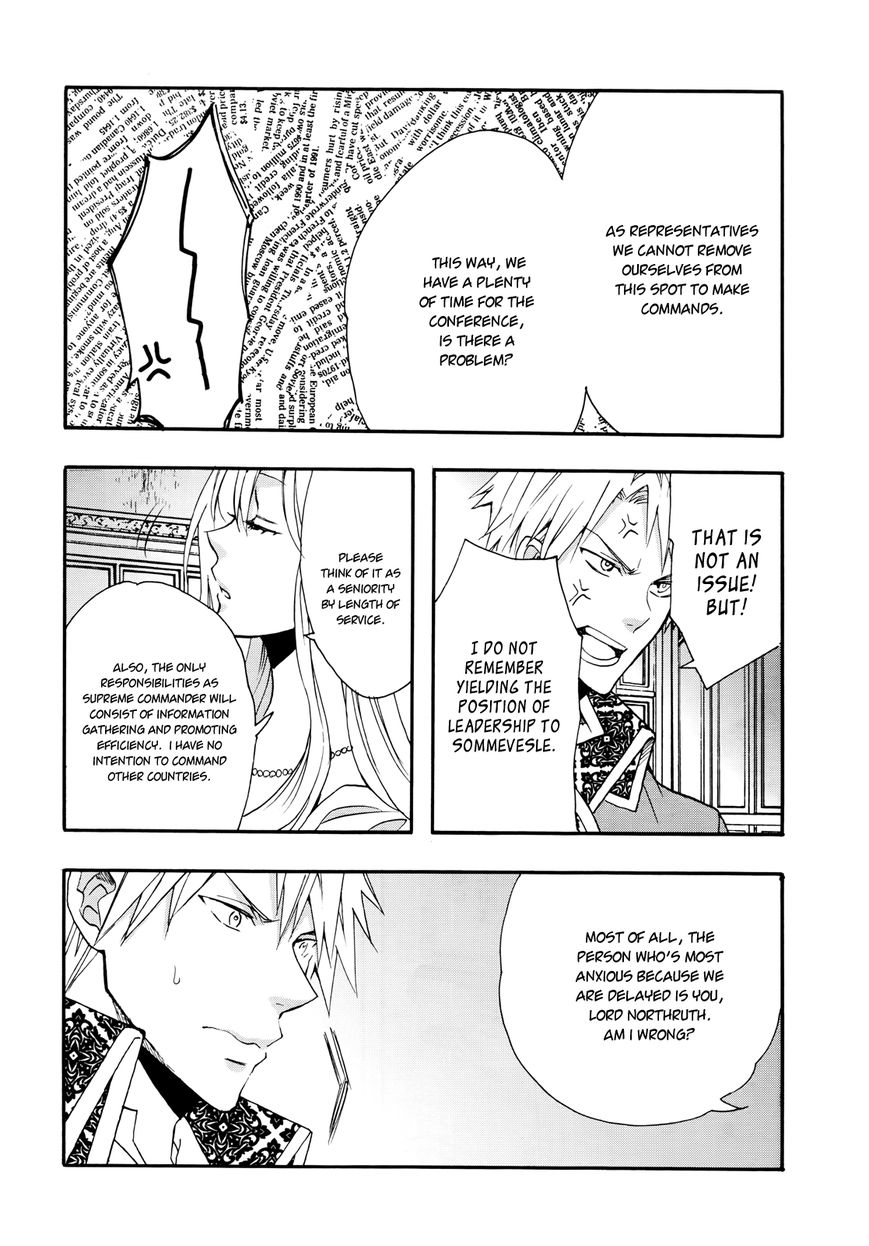 Okobore Hime to Entaku no Kishi Chapter 11 page 30 - Chapter 11
