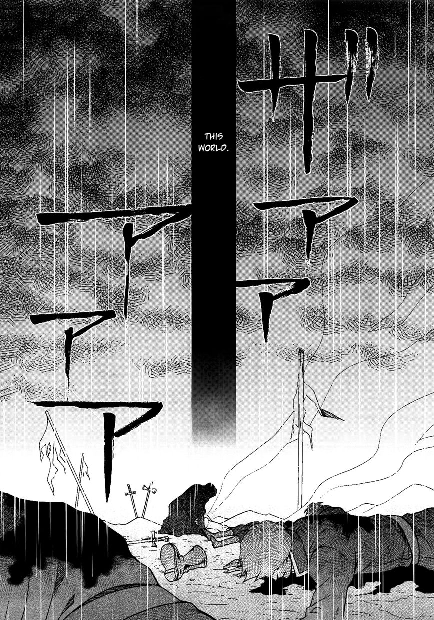 Okobore Hime to Entaku no Kishi Chapter 11 page 6 - Chapter 11
