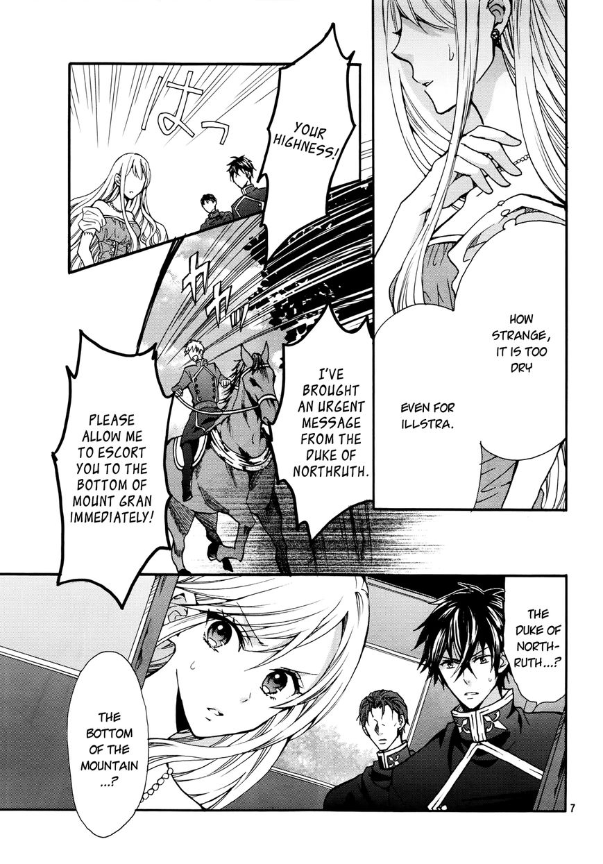 Okobore Hime to Entaku no Kishi Chapter 11 page 9 - Chapter 11