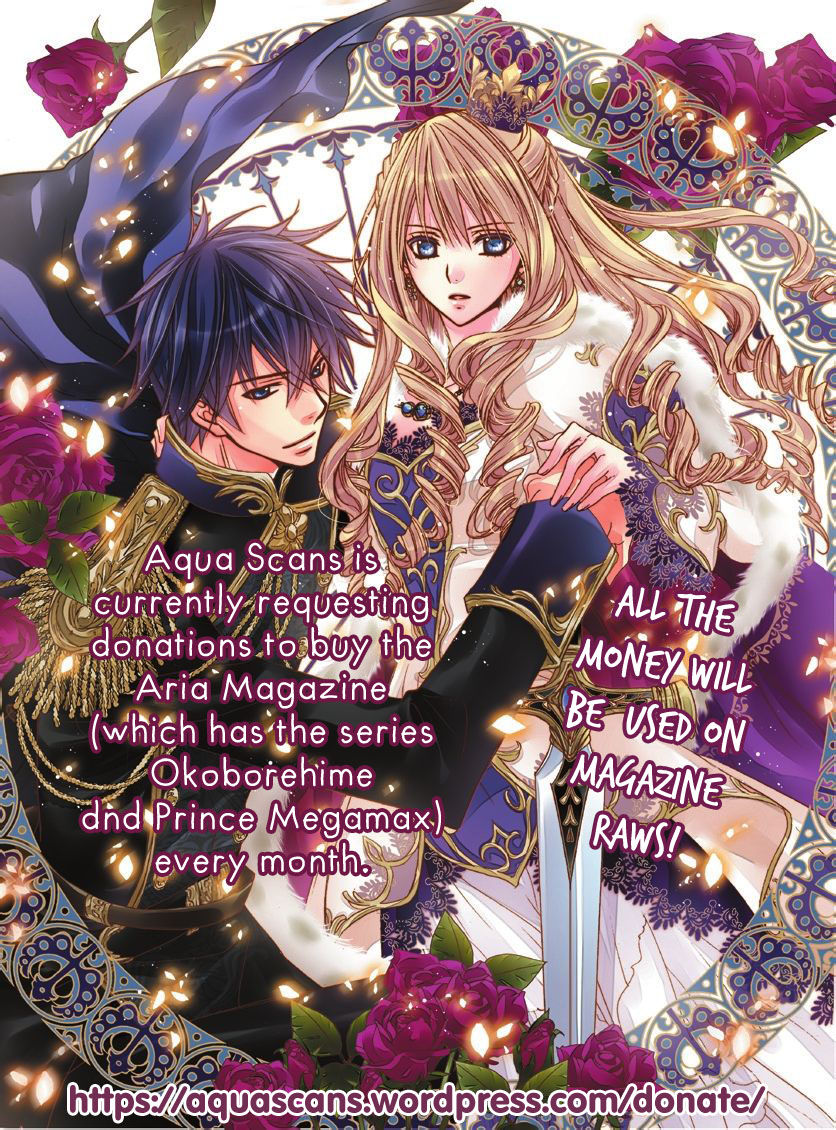 Okobore Hime to Entaku no Kishi Chapter 12 page 1 - Chapter 12