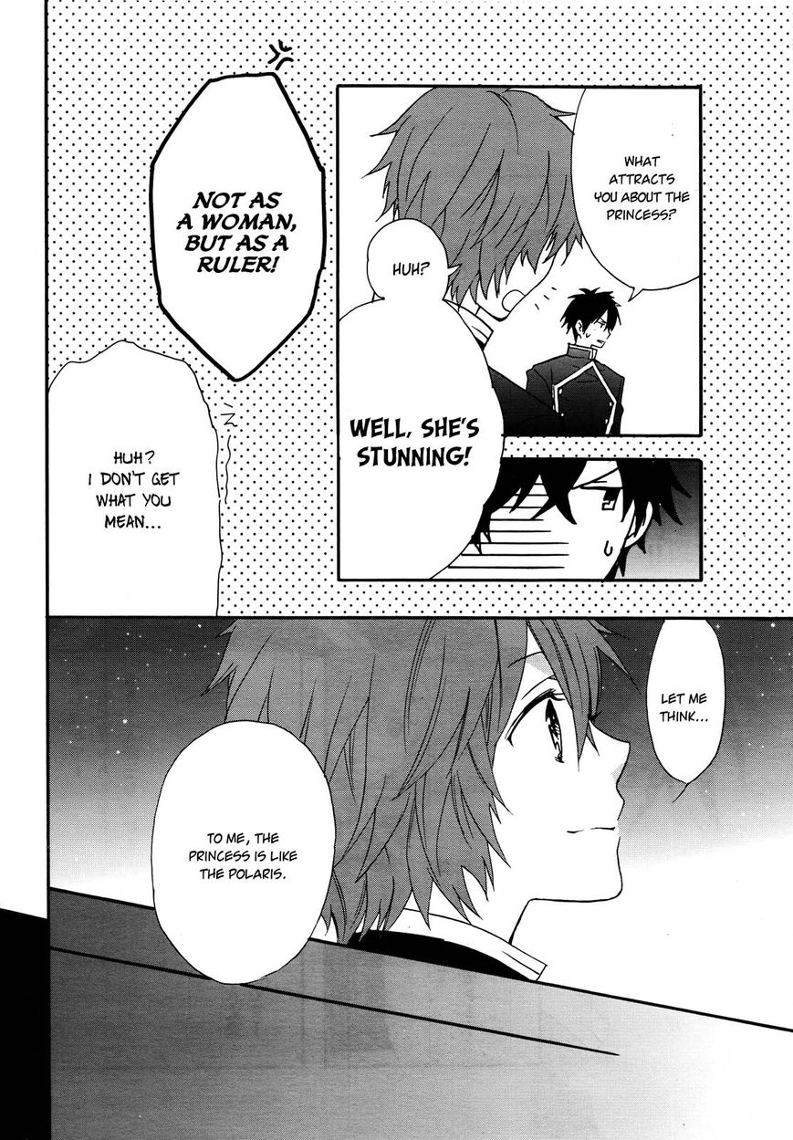Okobore Hime to Entaku no Kishi Chapter 12 page 12 - Chapter 12