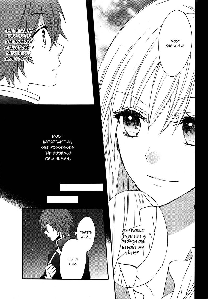 Okobore Hime to Entaku no Kishi Chapter 12 page 15 - Chapter 12