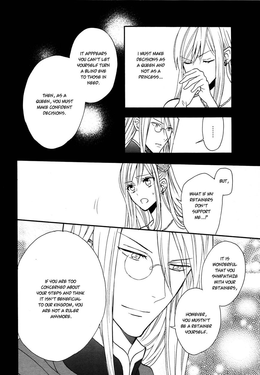 Okobore Hime to Entaku no Kishi Chapter 12 page 18 - Chapter 12