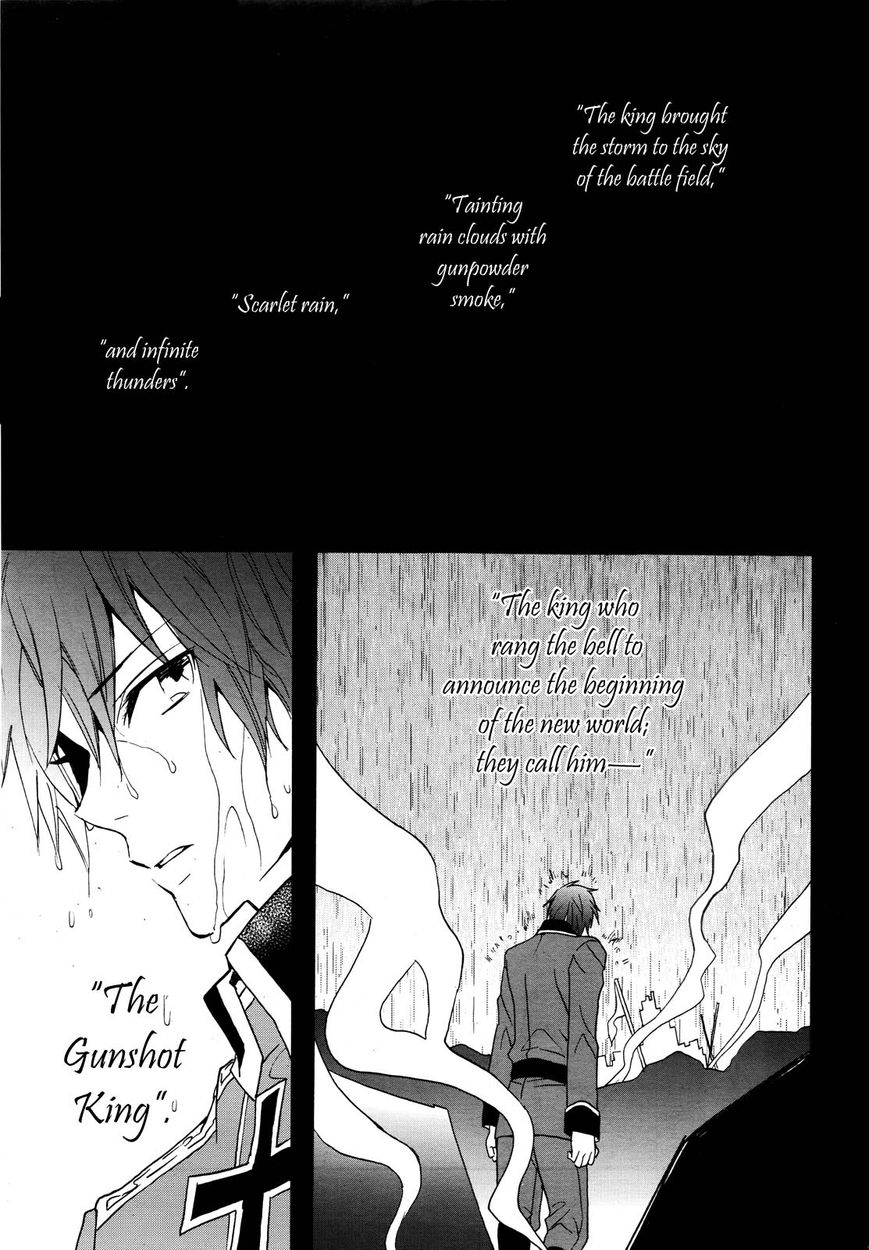 Okobore Hime to Entaku no Kishi Chapter 12 page 21 - Chapter 12