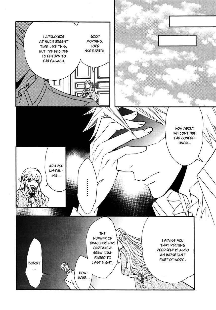 Okobore Hime to Entaku no Kishi Chapter 12 page 22 - Chapter 12