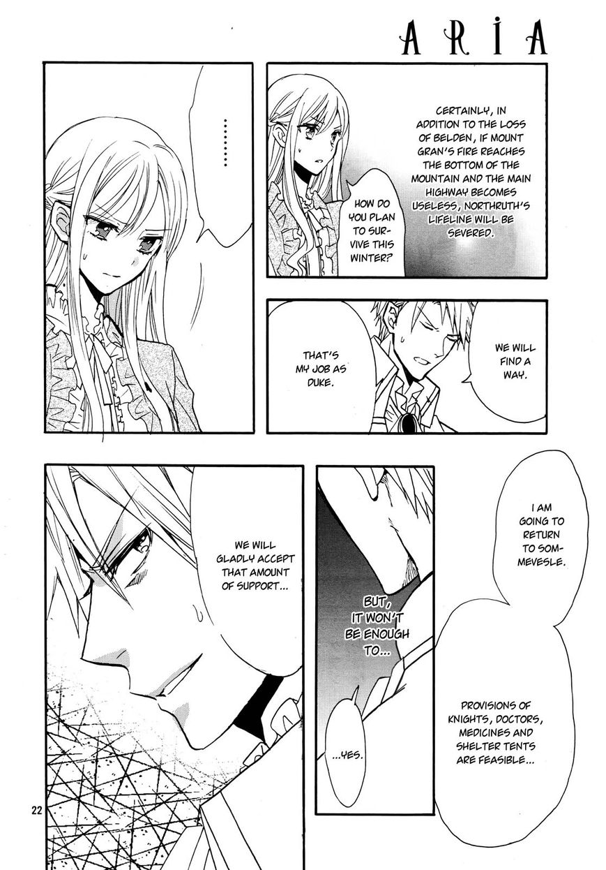 Okobore Hime to Entaku no Kishi Chapter 12 page 24 - Chapter 12