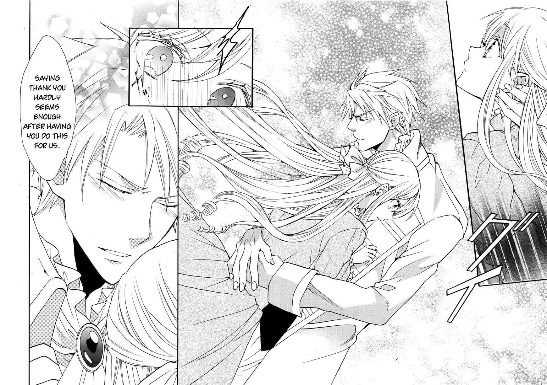 Okobore Hime to Entaku no Kishi Chapter 12 page 30 - Chapter 12
