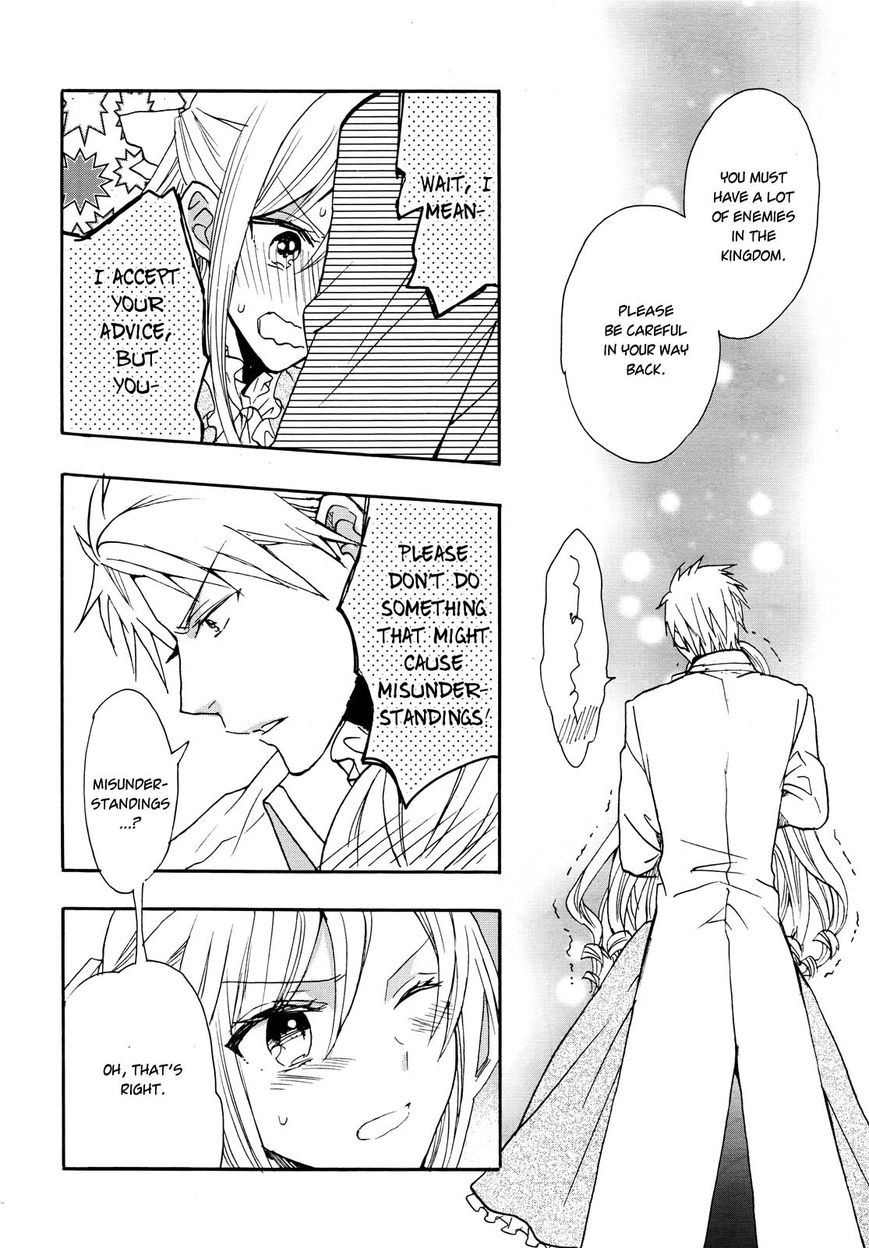Okobore Hime to Entaku no Kishi Chapter 12 page 31 - Chapter 12