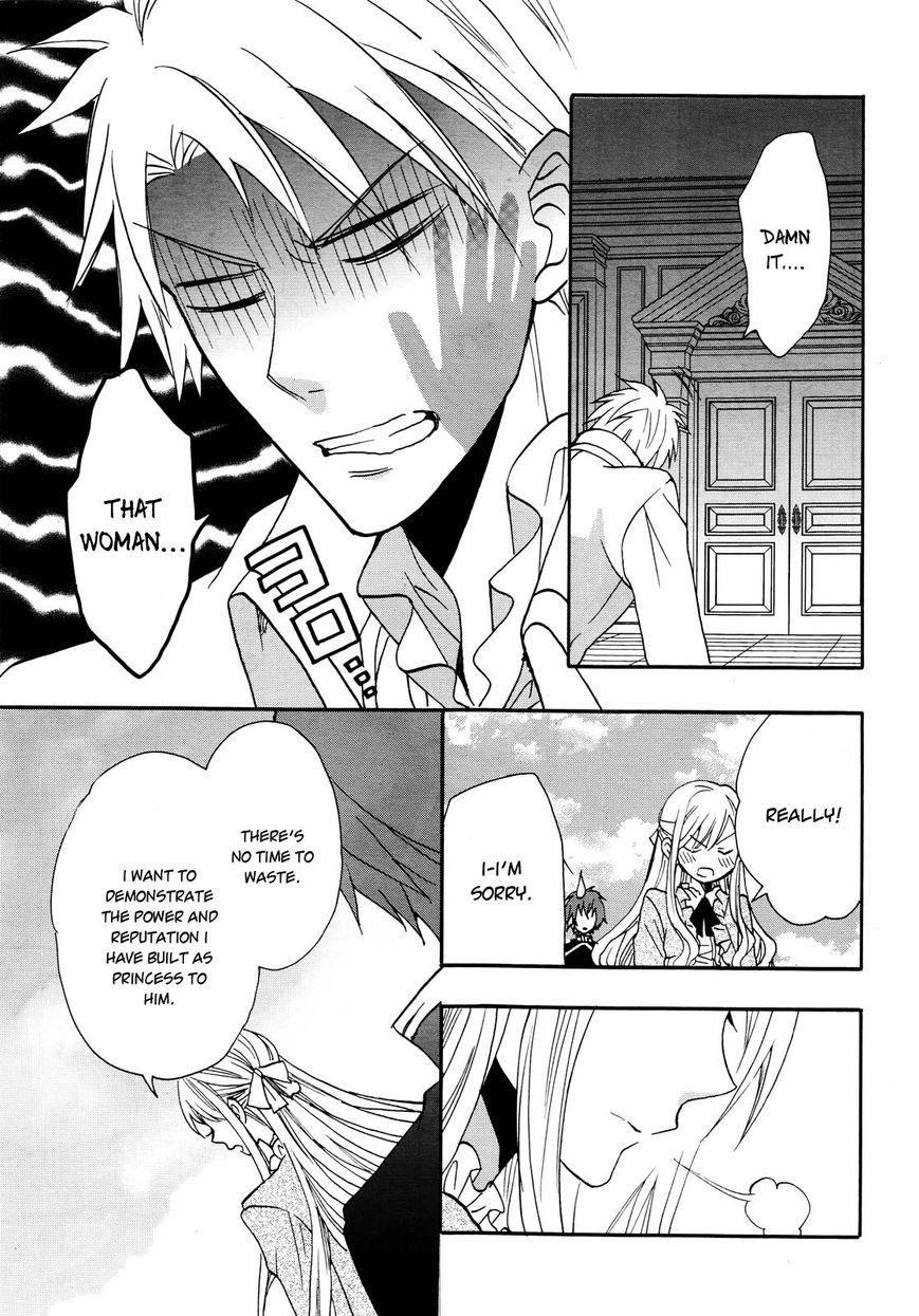 Okobore Hime to Entaku no Kishi Chapter 12 page 34 - Chapter 12