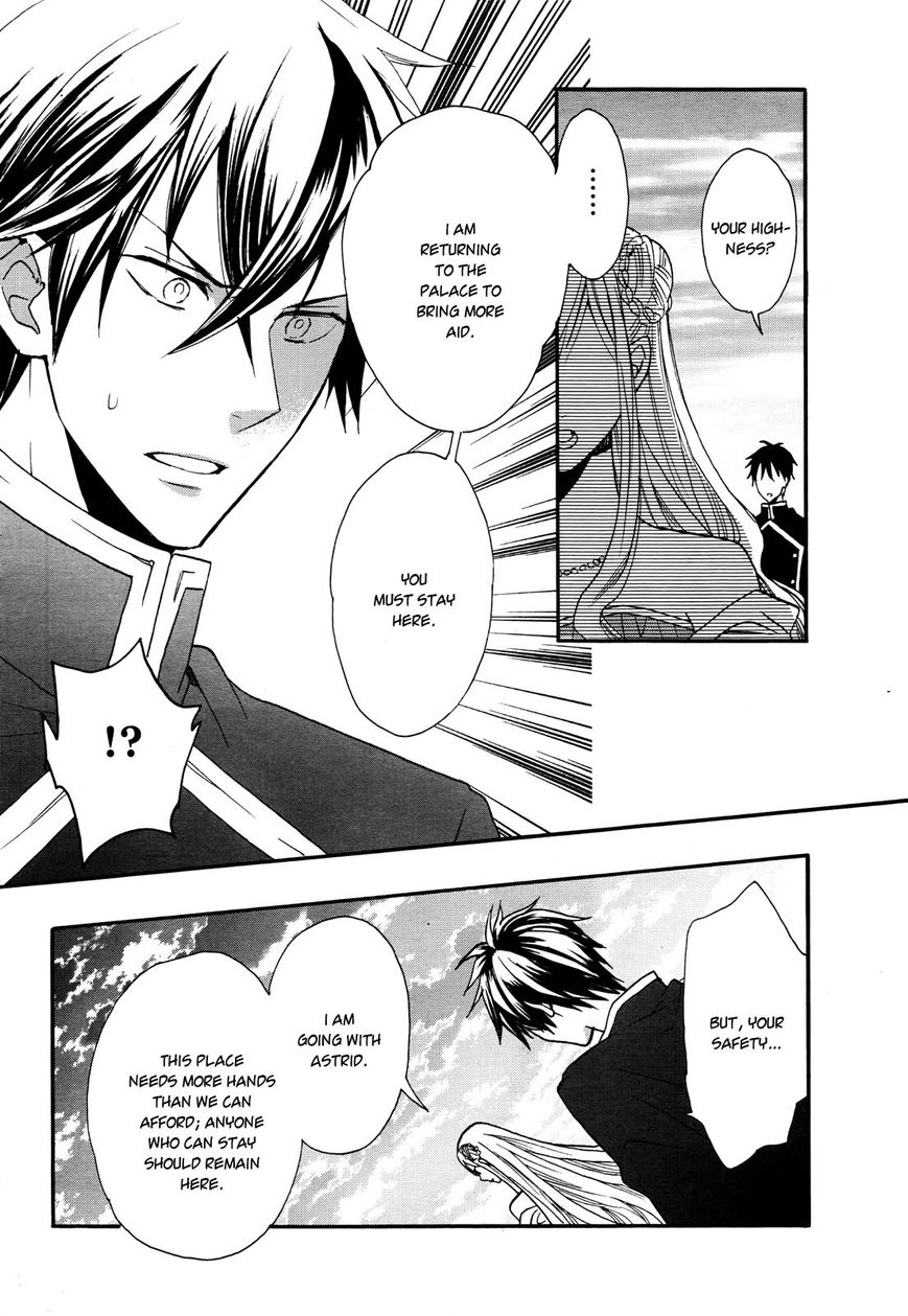 Okobore Hime to Entaku no Kishi Chapter 12 page 6 - Chapter 12
