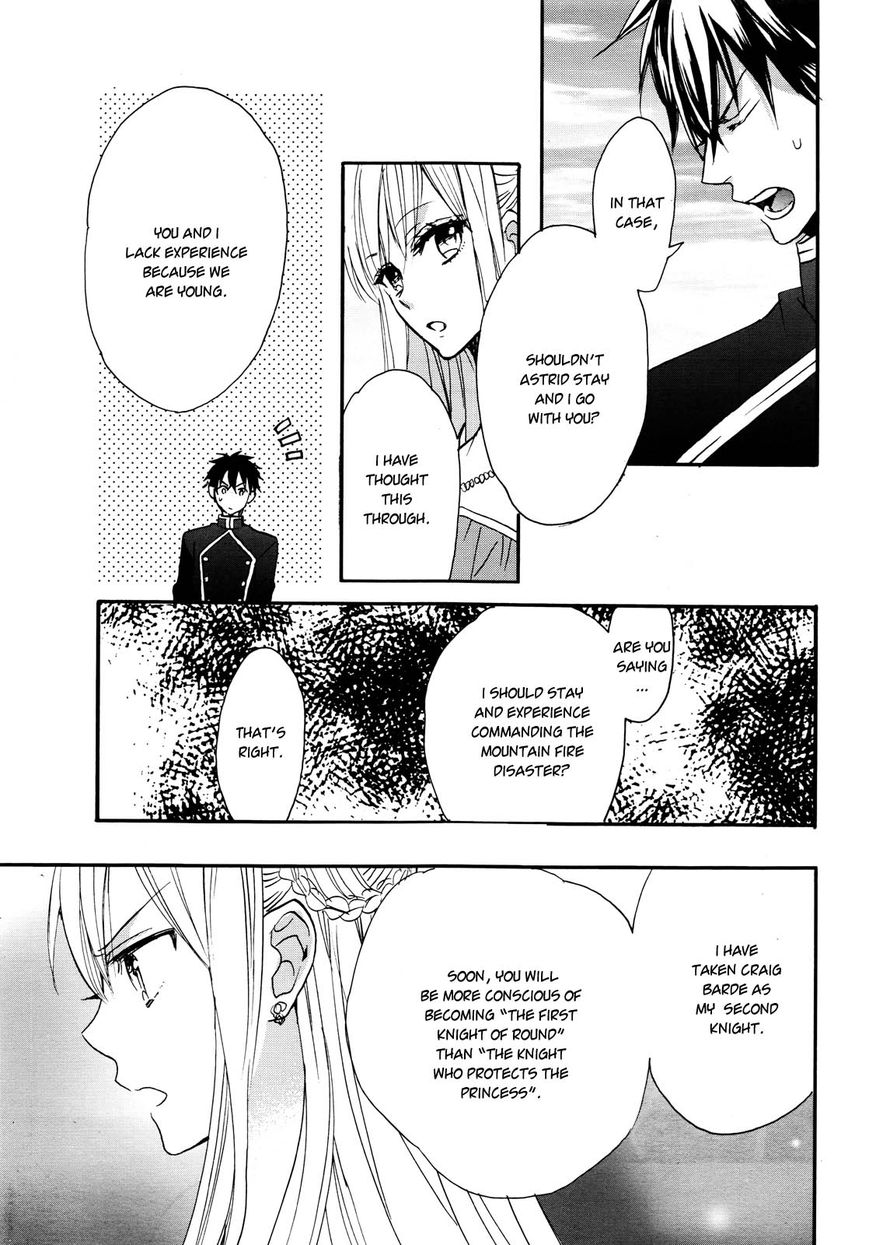 Okobore Hime to Entaku no Kishi Chapter 12 page 7 - Chapter 12