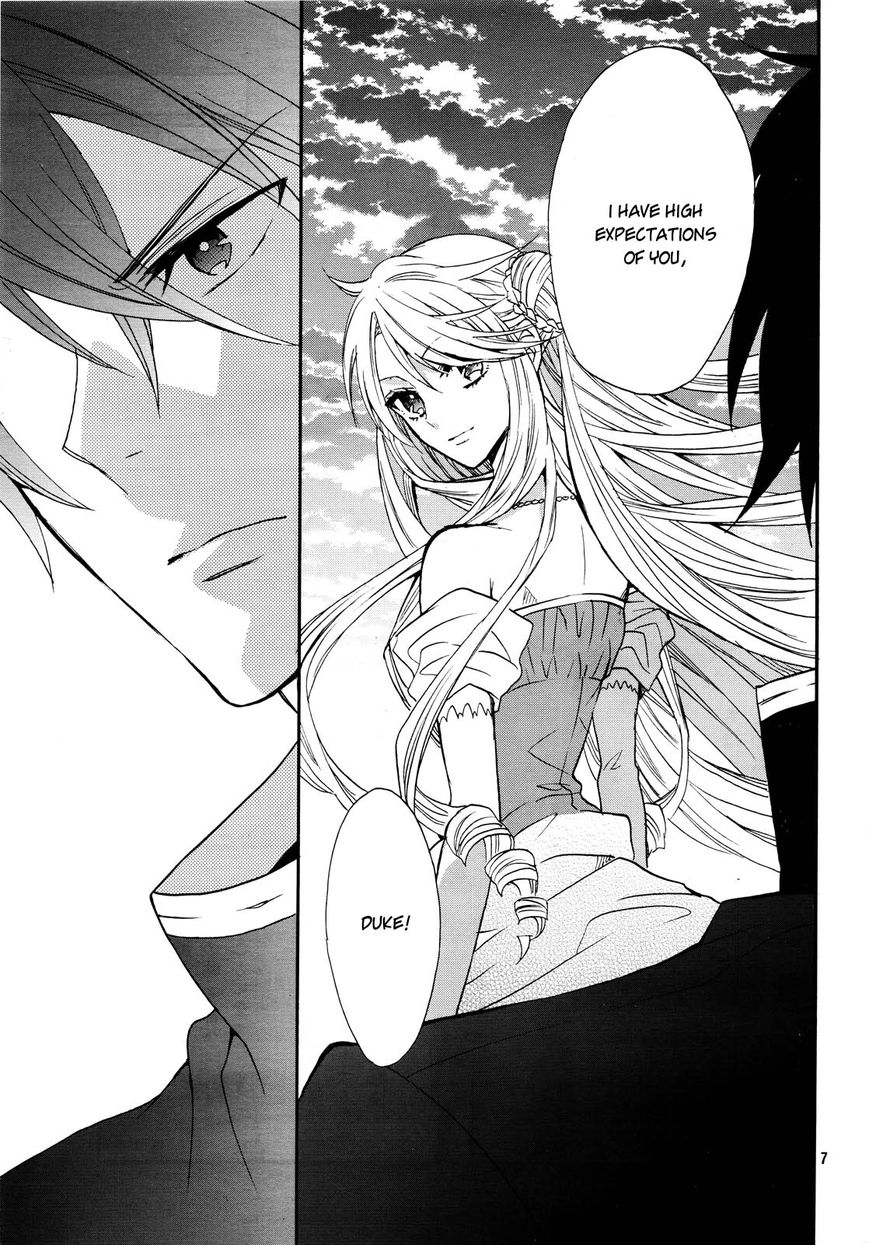 Okobore Hime to Entaku no Kishi Chapter 12 page 9 - Chapter 12
