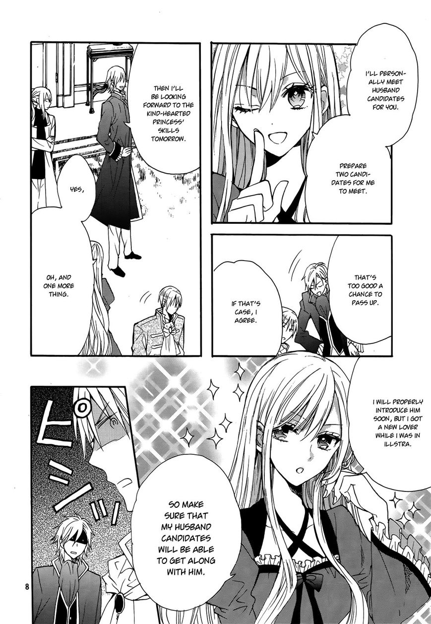 Okobore Hime to Entaku no Kishi Chapter 13 page 10 - Chapter 13