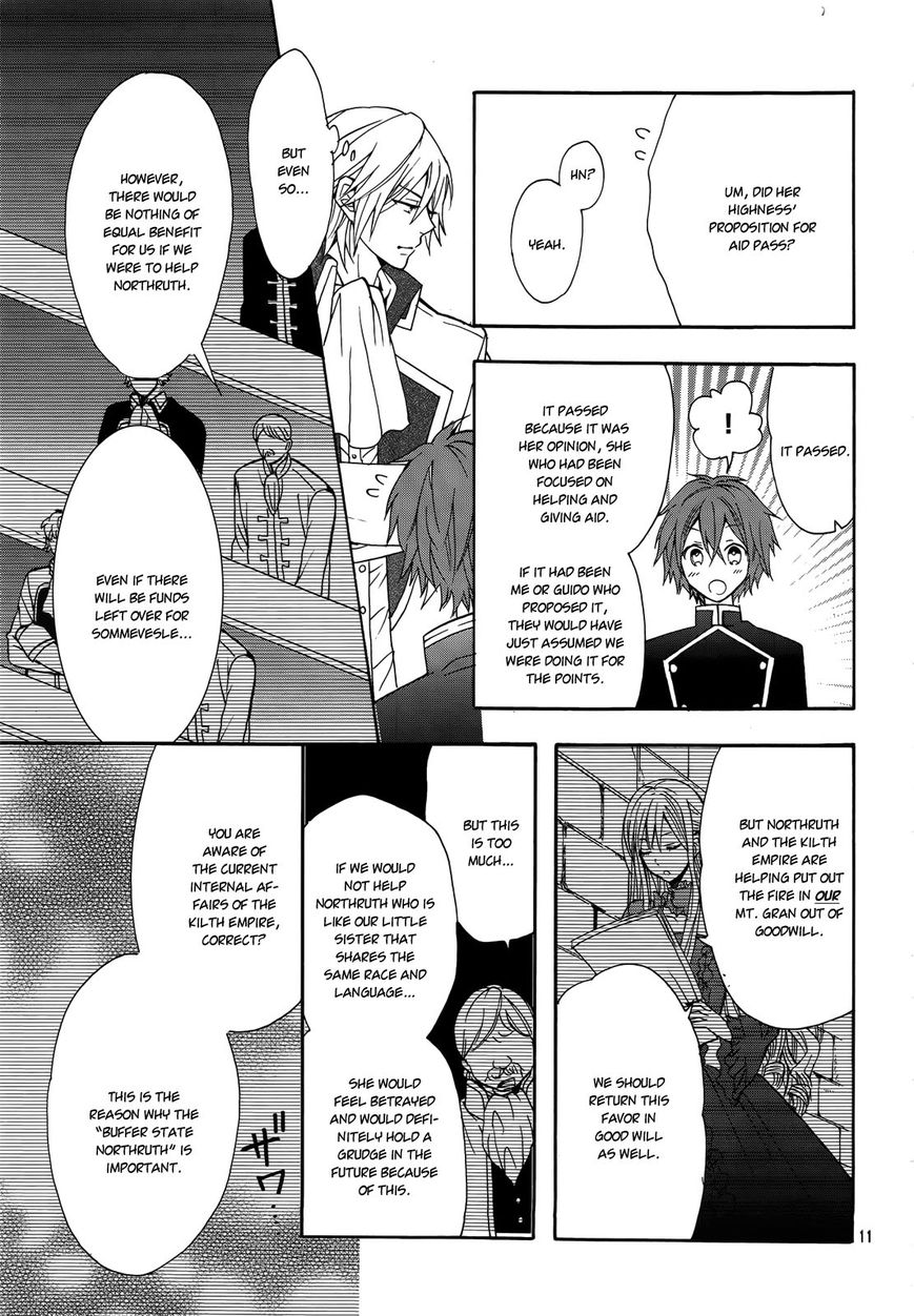 Okobore Hime to Entaku no Kishi Chapter 13 page 13 - Chapter 13