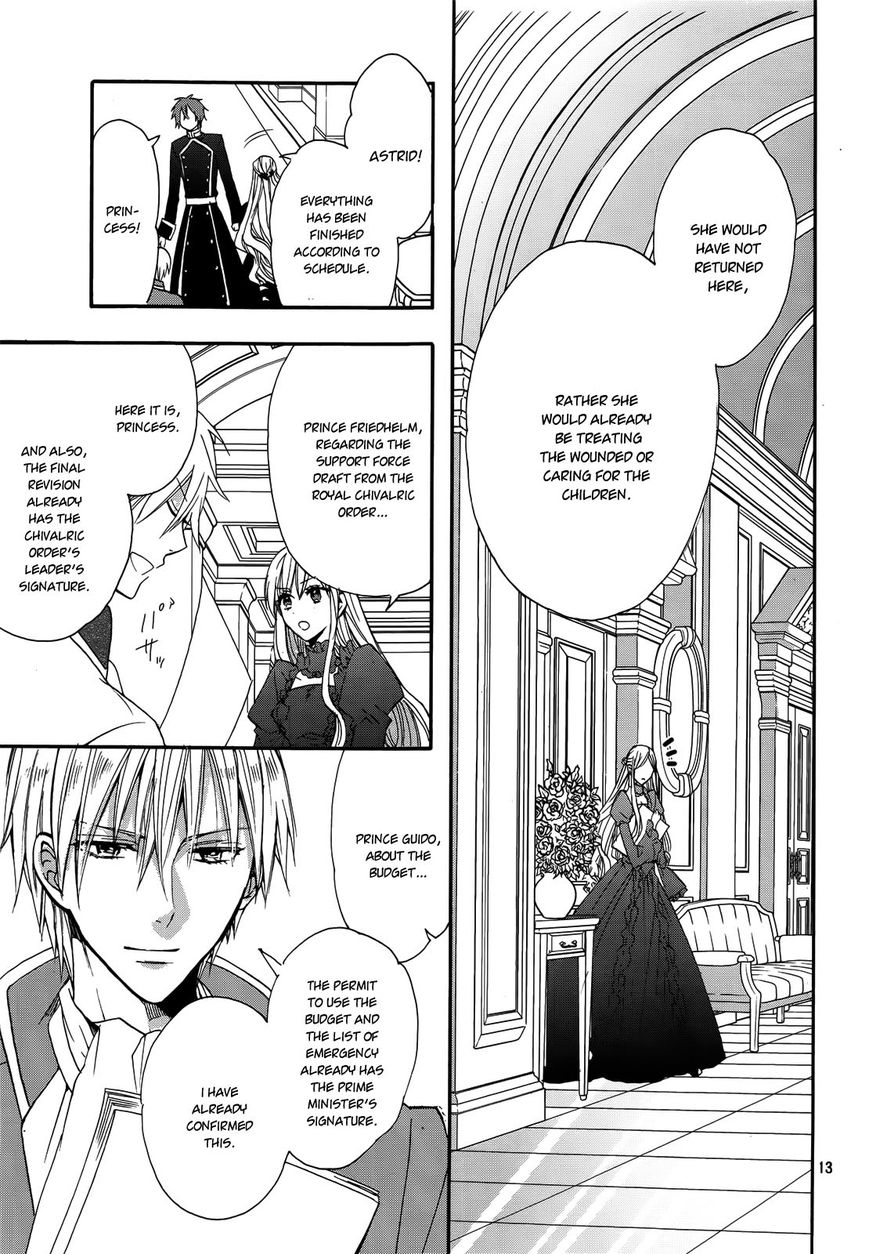 Okobore Hime to Entaku no Kishi Chapter 13 page 15 - Chapter 13
