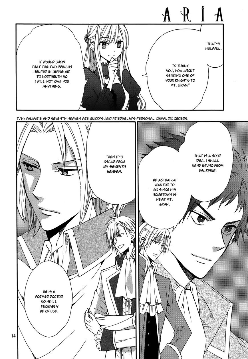 Okobore Hime to Entaku no Kishi Chapter 13 page 16 - Chapter 13