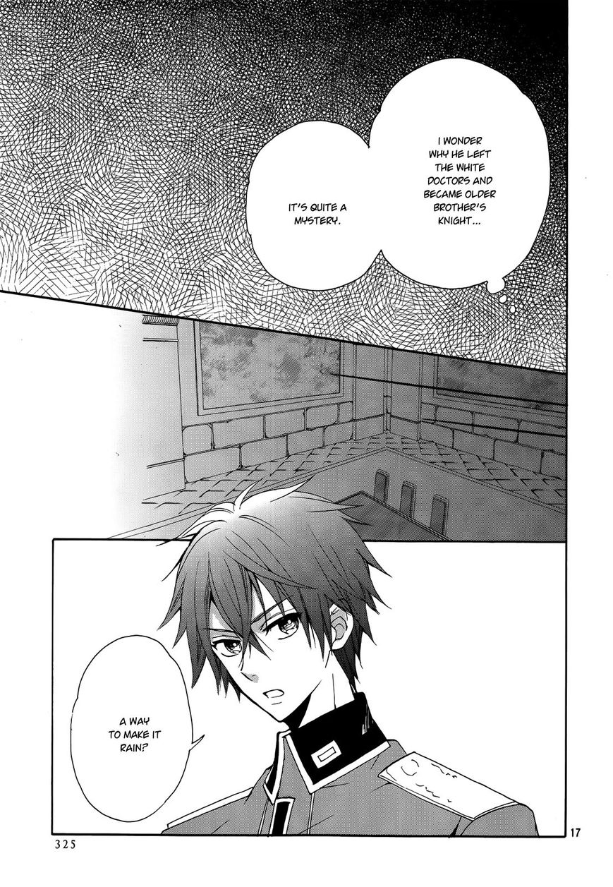 Okobore Hime to Entaku no Kishi Chapter 13 page 19 - Chapter 13