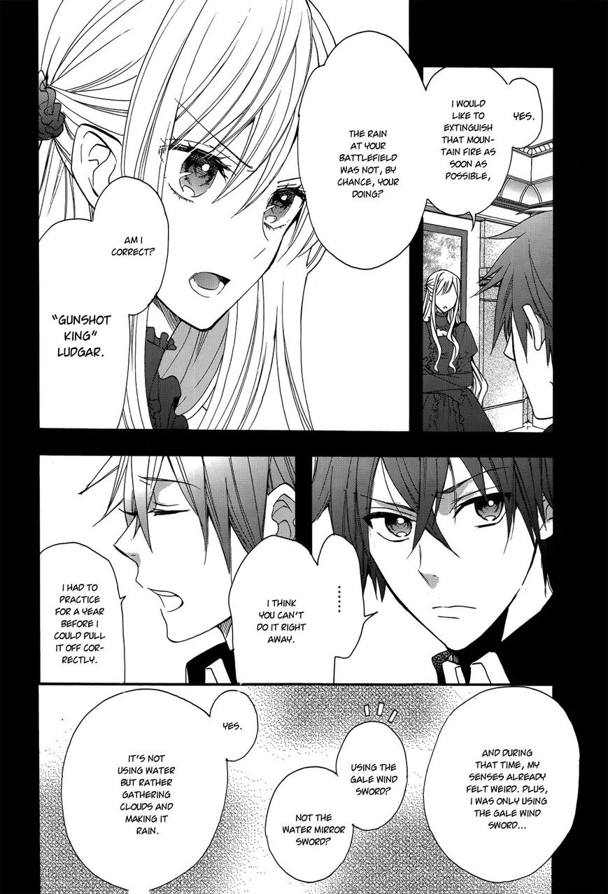 Okobore Hime to Entaku no Kishi Chapter 13 page 20 - Chapter 13