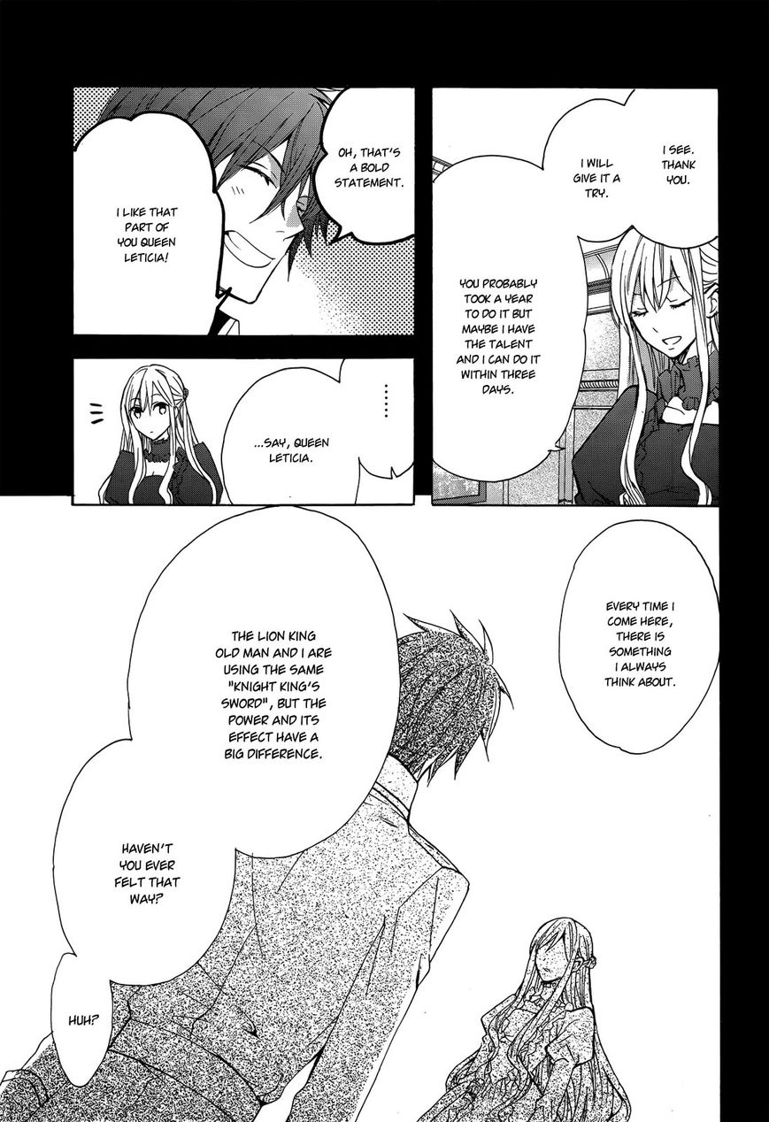 Okobore Hime to Entaku no Kishi Chapter 13 page 21 - Chapter 13