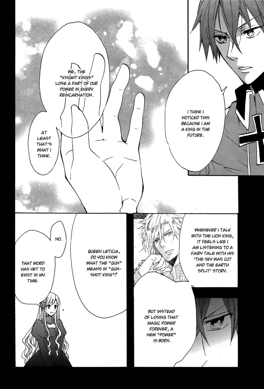 Okobore Hime to Entaku no Kishi Chapter 13 page 22 - Chapter 13