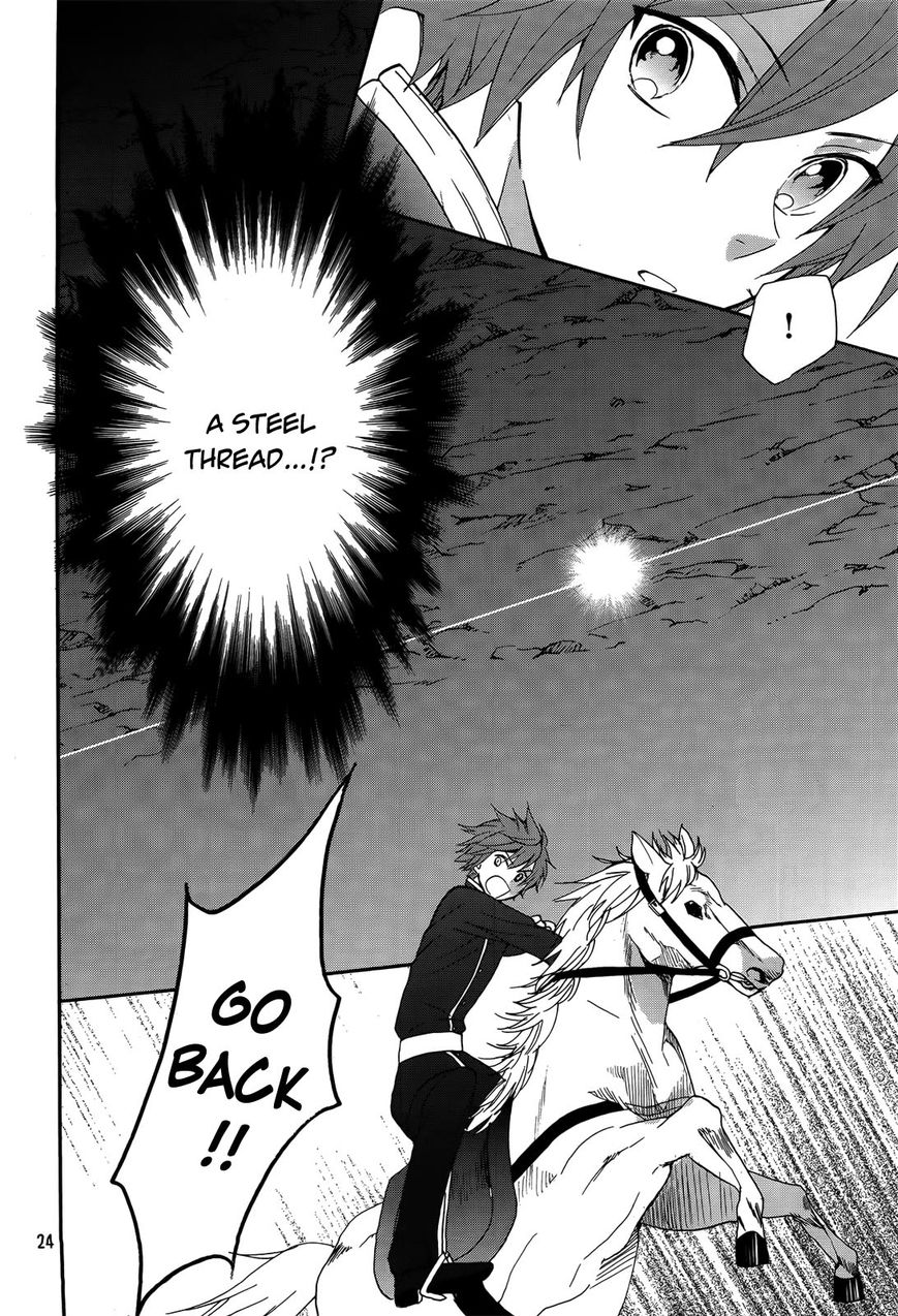 Okobore Hime to Entaku no Kishi Chapter 13 page 26 - Chapter 13