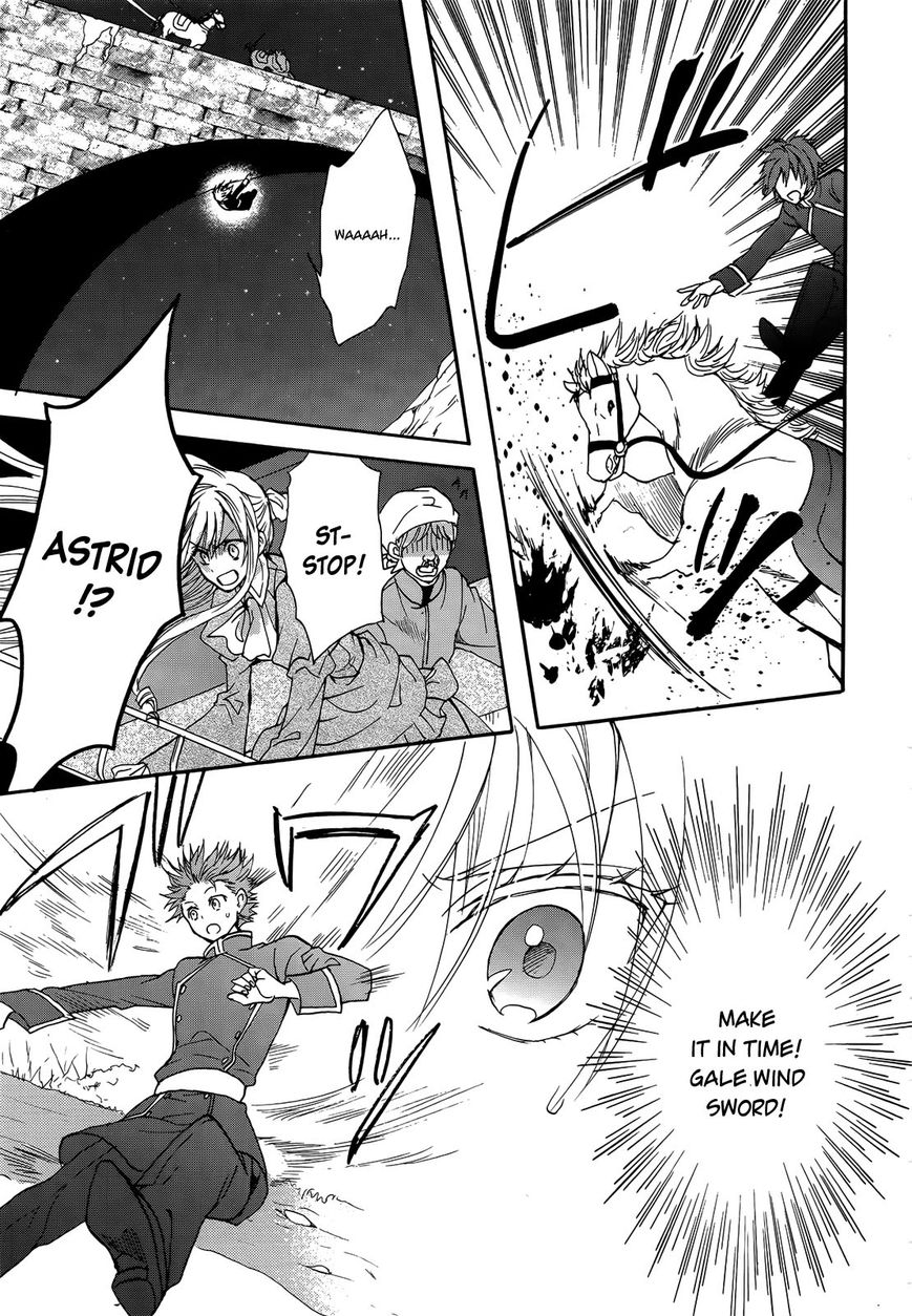 Okobore Hime to Entaku no Kishi Chapter 13 page 27 - Chapter 13