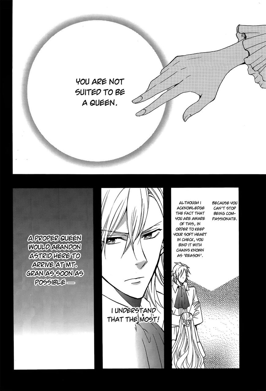 Okobore Hime to Entaku no Kishi Chapter 13 page 29 - Chapter 13