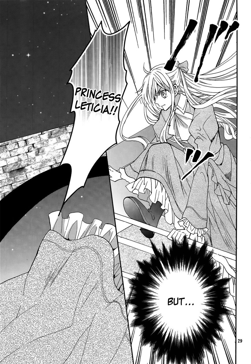 Okobore Hime to Entaku no Kishi Chapter 13 page 30 - Chapter 13