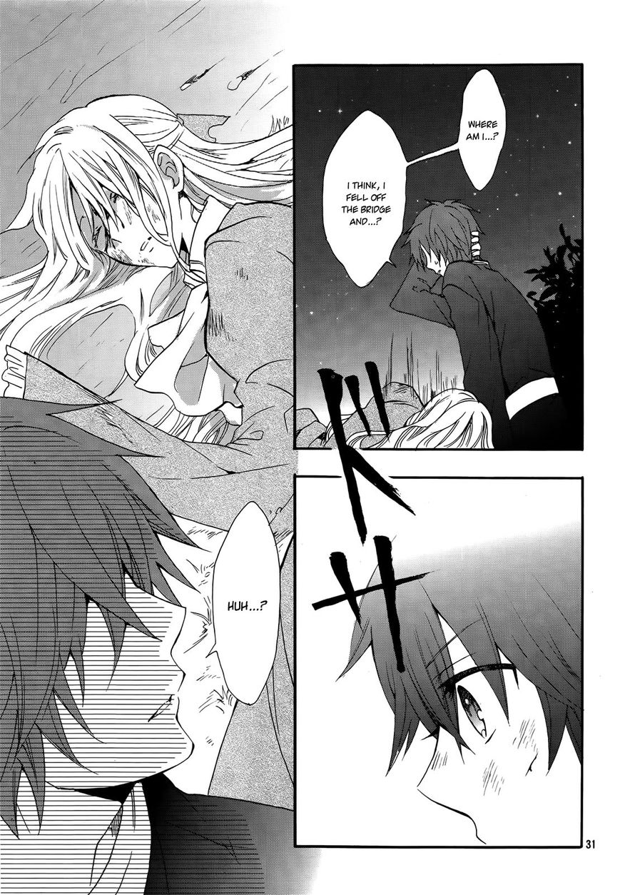 Okobore Hime to Entaku no Kishi Chapter 13 page 32 - Chapter 13