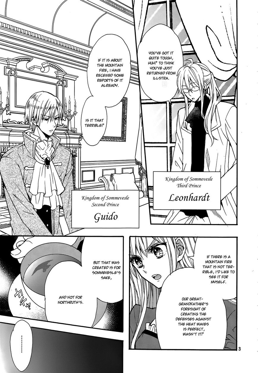Okobore Hime to Entaku no Kishi Chapter 13 page 5 - Chapter 13