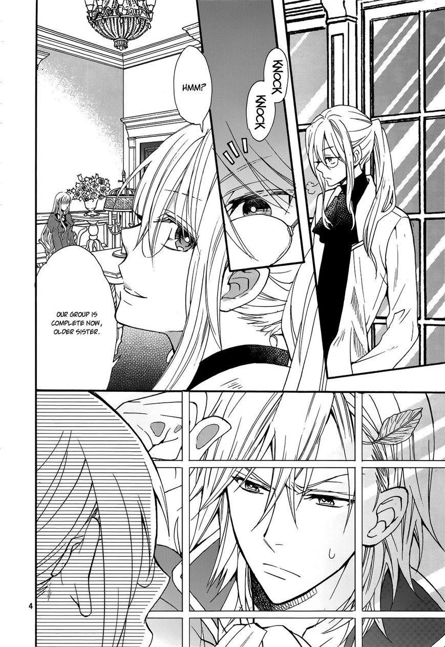Okobore Hime to Entaku no Kishi Chapter 13 page 6 - Chapter 13