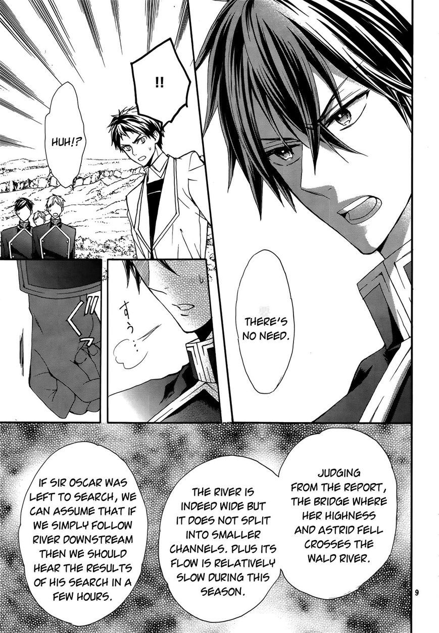 Okobore Hime to Entaku no Kishi Chapter 14 page 10 - Chapter 14