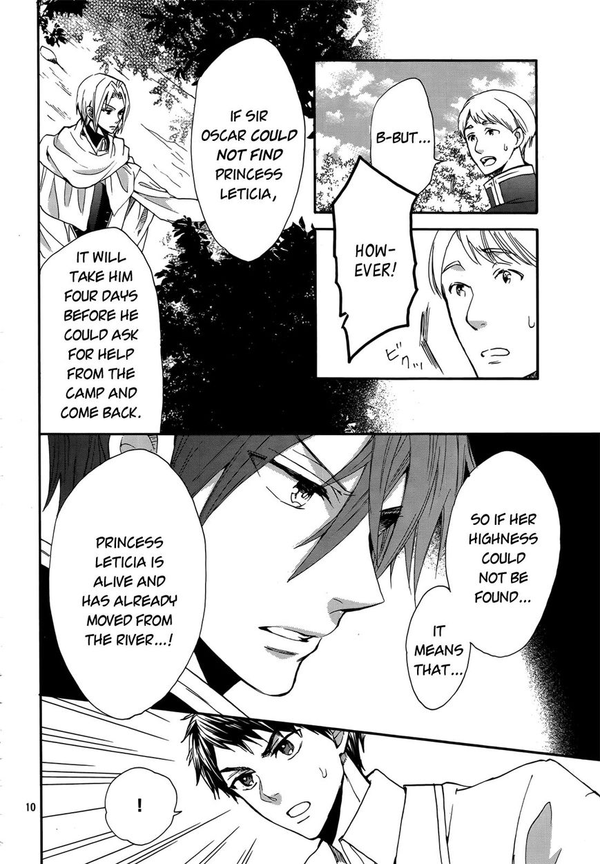 Okobore Hime to Entaku no Kishi Chapter 14 page 11 - Chapter 14